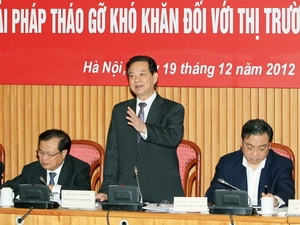 ນາຍົກລັດຖະມົນຕີ ຫງວຽນເຕີນຢຸ້ງ ສະເໜີໃຫ້ຮ່າໂນ້ຍ ສຸມໃສ່ພັດທະນາເຮືອນຢູ່ສັງຄົມ